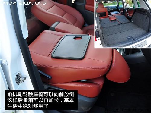 ��܇֮�� �M�ڴ� �M��tiguan 2.0tsi ���A��