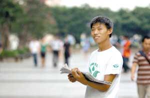 С��頔���zԸ���x3�꿼�ϴ�W׃���^(�D)