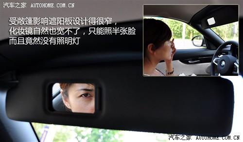 ��܇(ch��)֮�� �M(j��n)�ڌ��R ���Rz4 sdrive30i�h����