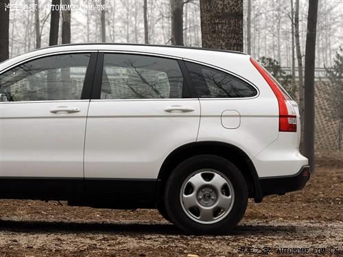 ��܇֮�� �|�L���� ����cr-v 2.0��򌶼�а��Ԅӓ�