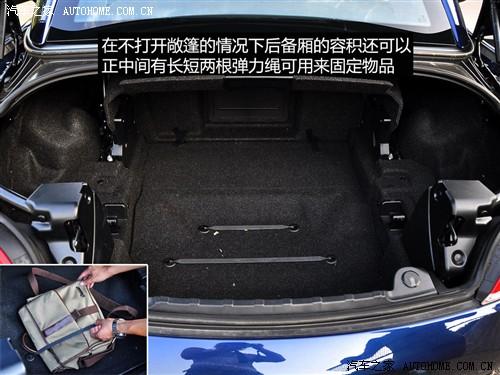 ��܇(ch��)֮�� �M(j��n)�ڌ��R ���Rz4 sdrive30i�h����