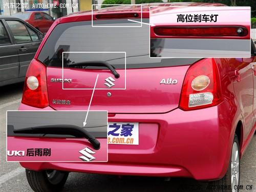 ��܇֮�� �L���ľ �W�� 09�� ������