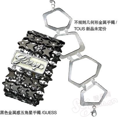 �錚| ��ټ�������_�\---�_�\��� ����8���һ�һ��֮��2