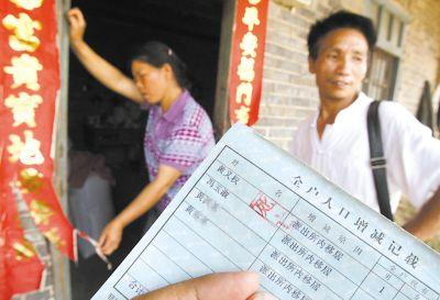 Ů�Ӟ��c���Y�������_�����C��ע�N�ɷ����