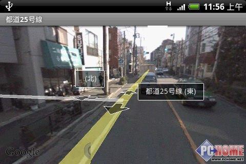 ����δ�����֙C HTC Hero����u�y