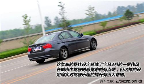 ��܇֮�� �A�����R ���R3ϵ �¿� 320i�r����