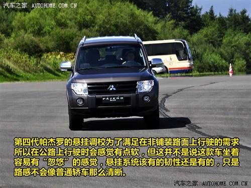 ��܇֮�� �M������ �����_ ���T ��Ş��