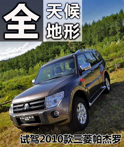 ȫ���ȫ���� ԇ���Ĵ��M�����������_ ��܇֮��