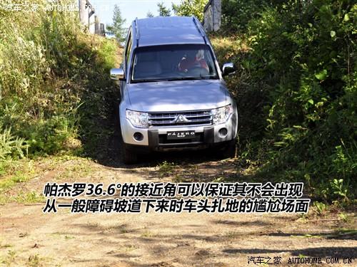 ��܇(ch��)֮�� �M(j��n)������ �����_ ���T(m��n) ��Ş��