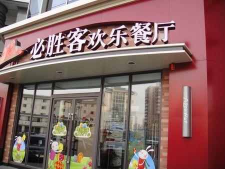 ���������Ҹ� ������H���Ô��a���C���]