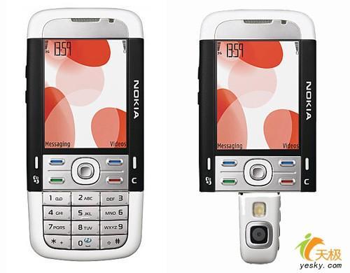 �y������ �ώ��ĶY�� �������m���ώ����֙C