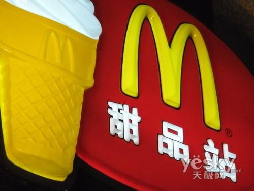 ���������Ҹ� ������H���Ô��a���C���]