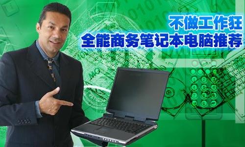 ���������� ȫ���̄չPӛ����X���]