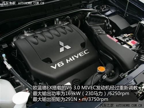 ��܇֮�� �M(j��n)������ outlander ex 3.0 ��Ӣ��