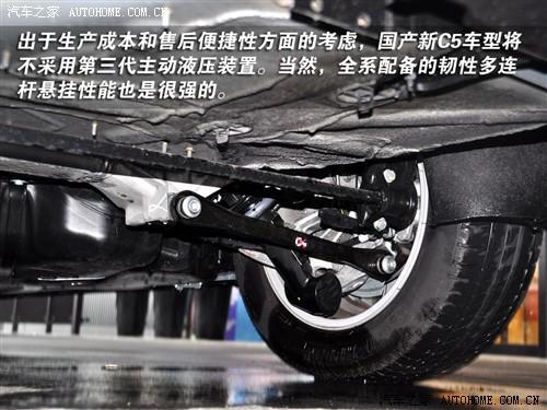 ��܇֮�� �M��ѩ�F�� �M��ѩ�F��c5 2.0 ������