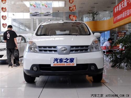 ��܇֮�� �|�L�ծa �P�� 1.6ge mtȫ����