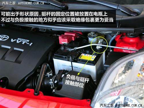 ��܇֮�� �V���S�� ����ʿ 1.6g���°� mt