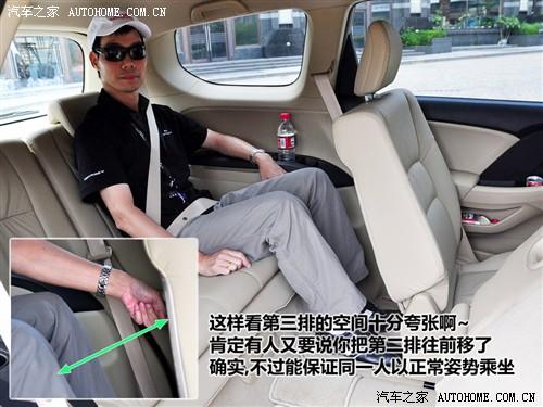 ��܇(ch��)֮�� �V������ �W��ِ �I(l��ng)���