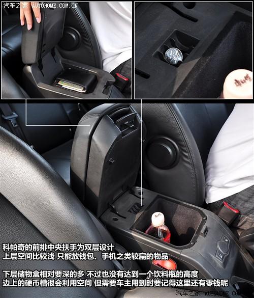 ��܇֮�� �M��ѩ���m ������ 07�� 3.2 at 7����Ş��