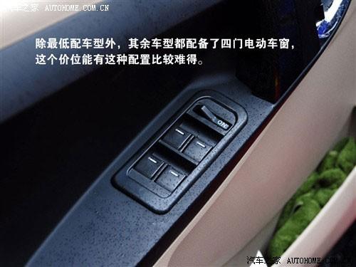 ��܇֮�� ȫ���� ��؈ 09�� 1.0l �ք��`�Ӱ�