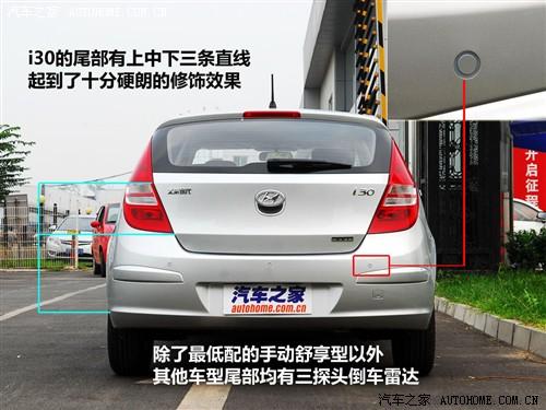 ��܇֮�� �����F�� �F��i30 09�� 1.6 �քӄ�����