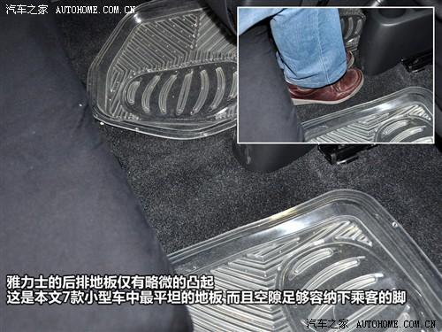 ��܇֮�� �V���S�� ����ʿ 08�� 1.6rs�����J�Ӱ� mt