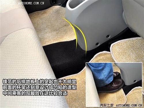 ��܇֮�� �V������ �h�� 08�� 1.5l ���m��mt