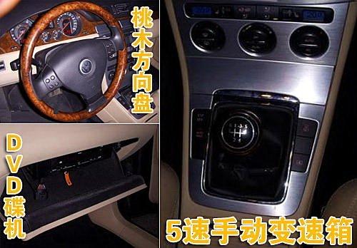 �������T���Ј� �~�v1.4TSI���aǰ���� ��܇֮��