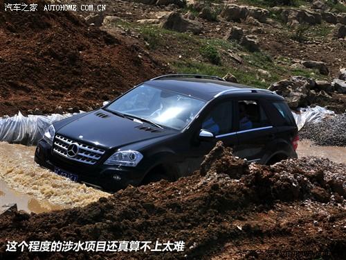 ��܇֮�� �M(j��n)�ڱ��Y ���Ym�� 08�� ml 350 4matic���A��