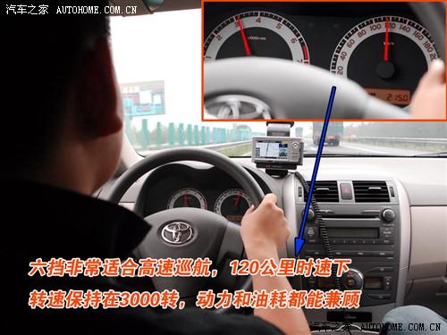 ��܇֮�� һ���S�� ���_�� 07�� 1.8 gl-i mt