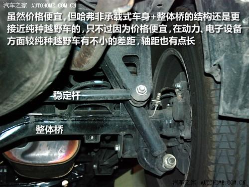 ��܇֮�� �L����܇ ���� 09�� 2.4 4g64�����A��