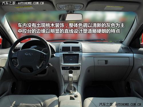 ��܇֮�� ������܇ ����g5 09�� 2.0t �քӺ��A��