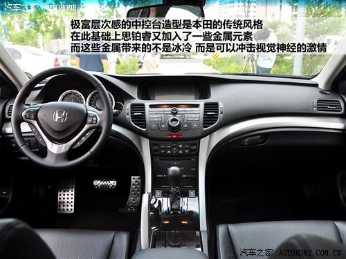 ��܇֮�� �|�L���� ˼�K� 09�� 2.4l ���F������