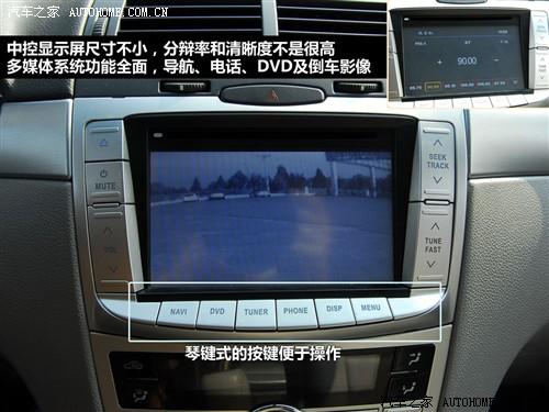 ��܇֮�� ������܇ ����g5 09�� 2.0t �քӺ��A��