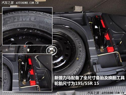 ����/���ýԿ��У��¿������RԔ��(x��)���� ��܇֮��