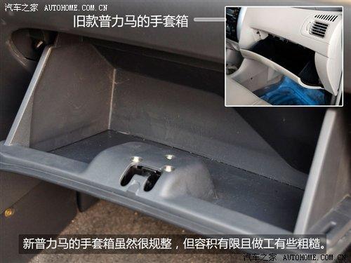 ����/���ýԿ��У��¿������RԔ������ ��܇֮��