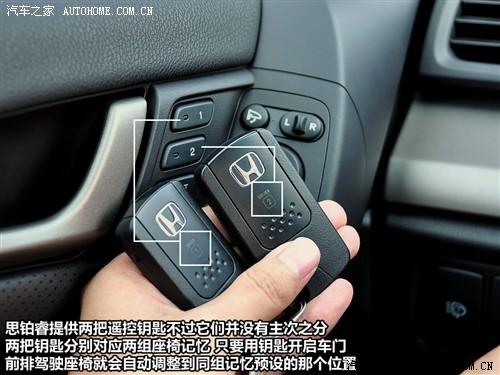 ��܇֮�� �|�L���� ˼�K� 09�� 2.4l ���F������