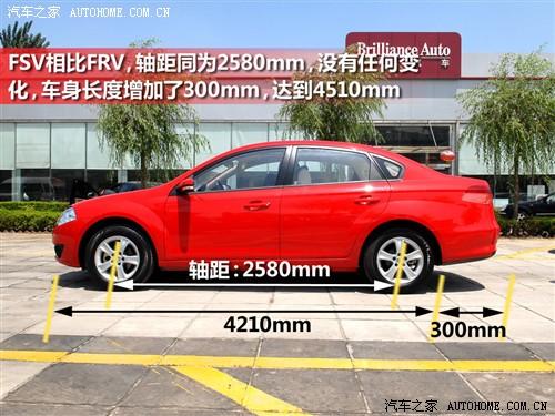 ��܇֮�� �A�����A ���A�E��fsv 09�� 1.5mt���A��