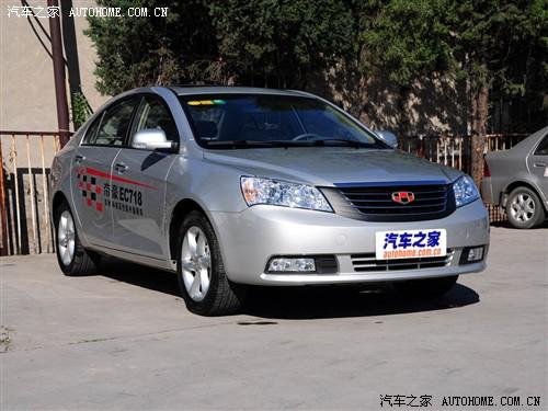 ��܇֮�� ������܇ �ۺ�ec7 09�� 1.8�քӺ��A��