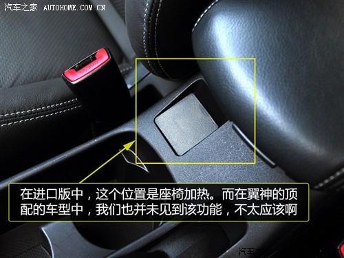 ��܇֮�� �|����܇ �{ɪ������ 2010�� 2.0l��Ş��cvt