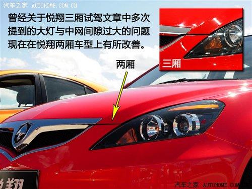 �ܶ༚���ٴ����ƣ�ԇ�{�L������Ɏ� ��܇֮��