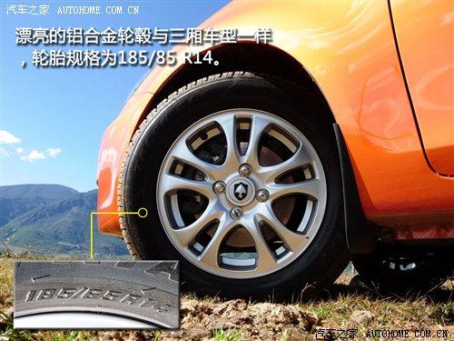 �ܶ༚���ٴ����ƣ�ԇ�{�L������Ɏ� ��܇֮��