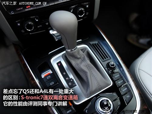 ��܇֮�� �M�ڊW�� �M�ڊW��q5 09�� 3.2 quattro