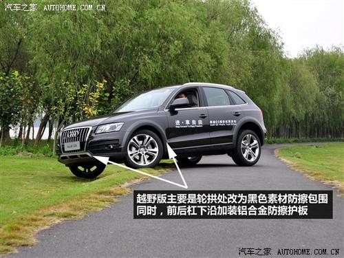 ��܇֮�� �M�ڊW�� �M�ڊW��q5 09�� 3.2 quattro