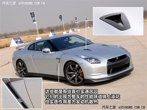 ��܇֮�� �M(j��n)���ծa(ch��n) �ծa(ch��n)gt-r 09�� r35
