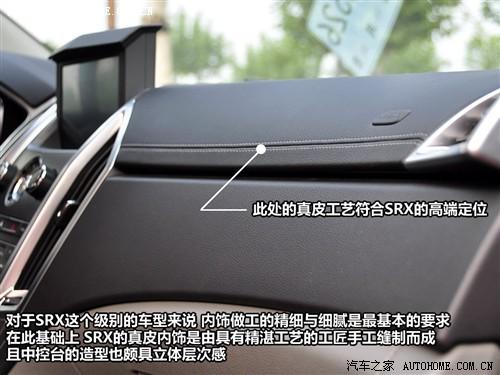 ��܇֮�� �M�ڄP������ �P������srx 2010�� 3.0l��Ş��