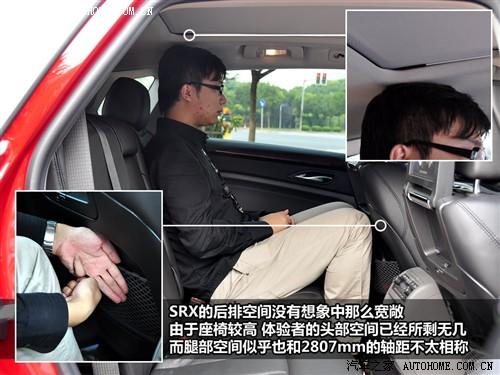 ��܇֮�� �M(j��n)�ڄP������ �P������srx 2010�� 3.0l��Ş��