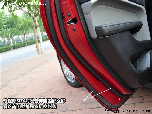 ��܇֮�� �M�ڄP������ �P������srx 2010�� 3.0l��Ş��