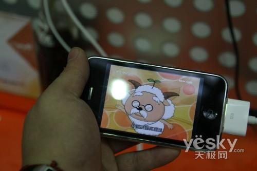 ǧ���f��ʼ���� ͨ��؛��Iphone¶ĘeMex