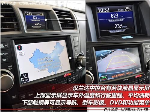 ��܇֮�� �V���S�� �h�m�_ 09�� 2.7l �����A������